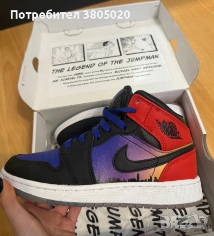 Кецове Nike Air Jordan 1 MID SS (GS)