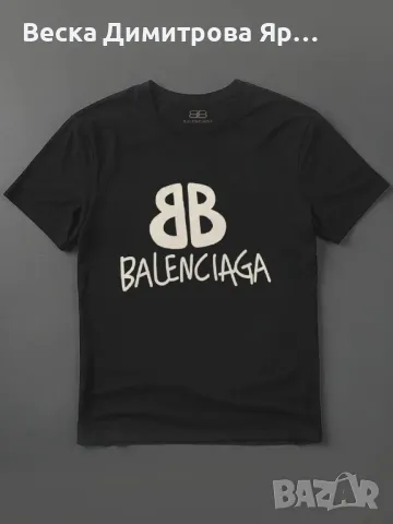 Дамски и мъжки тениски , снимка 15 - Тениски - 49873874