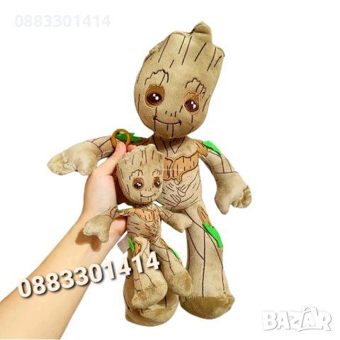 Groot Грут Плюшена играчка 30см Плюшено дърво , снимка 3 - Плюшени играчки - 41964153