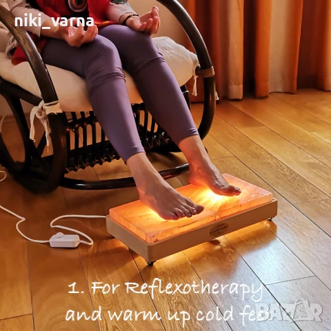 Хималайска солна лампа с димер