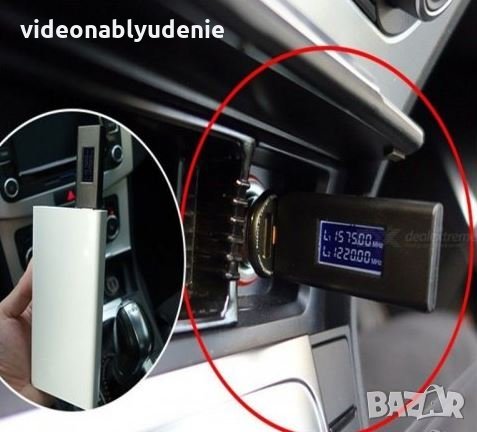 Blocker Jammer Бръмбари Тракери GPS Заглушител Сателити Кола Защита от Проследяване Шпионска Техника, снимка 2 - Други - 41264913