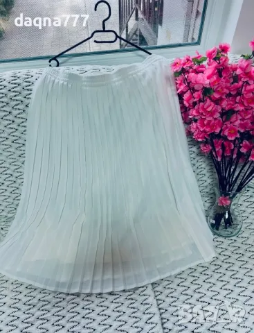 Макси пола солей Германия