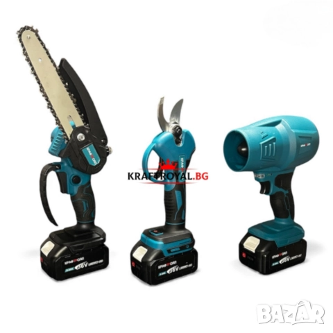 Акумулаторен комплект 4 в 1 Kraft Royal-лозарска ножица, мини верижен трион15 см, духалка.... , снимка 4 - Други инструменти - 52774895