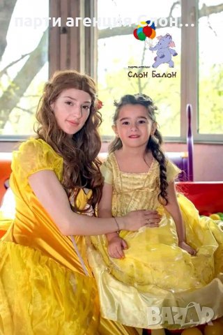 Професионални детски аниматори Слон-Балон - гр. София , снимка 16 - Детегледачки, детски центрове - 39749203