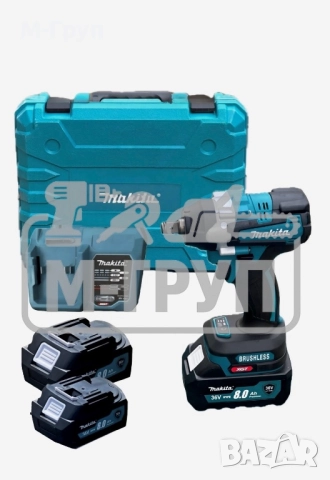 Акумулаторен безчетков гайковерт Макита 36V 8Ah c 35 части
