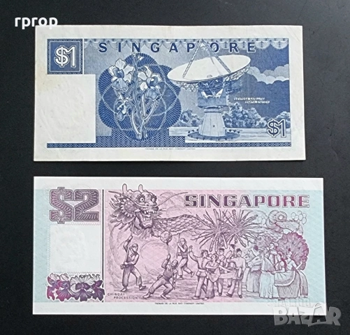 Сингапур. 1 и 2 долара. 1987- 1992 година., снимка 4 - Нумизматика и бонистика - 51431836
