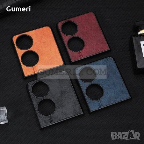 Huawei P50 Pocket Твърд Предпазен Гръб