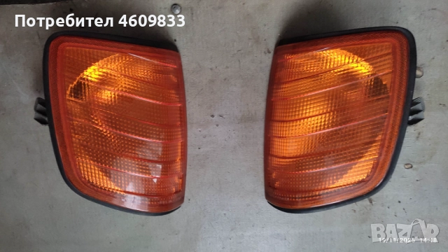 Мигачи предни за мерцедес