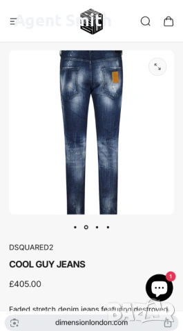 Дънки Dsquared2 S74LB0798, снимка 4 - Дънки - 53849070