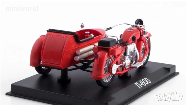 Л-600 пожарникарски мотор - мащаб 1:24 на Наши мотоциклети моделът е нов в блистер, снимка 2 - Колекции - 52563743