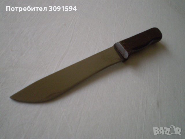 стар  нож комунистическа ера, снимка 1 - Други ценни предмети - 40577620