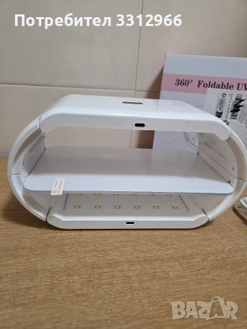 Чисто нова UV/LED лампа за маникюр, предназначена за бързо сушене на гел лак или UV смола. , снимка 4 - Продукти за маникюр - 53638485