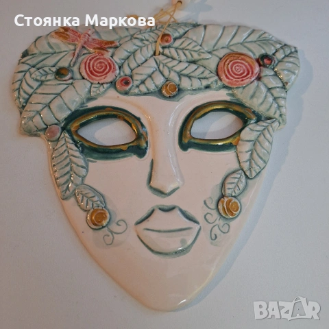 Българска керамична маска-ръчна изработка, снимка 2 - Декорация за дома - 53002620