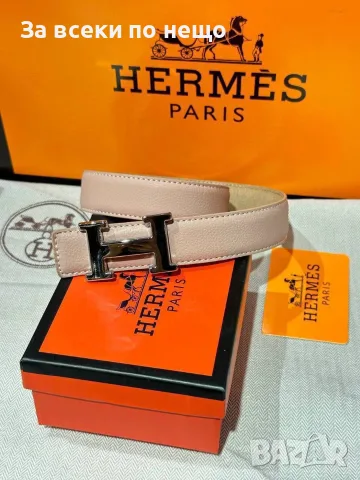 Hermes Колан Хермес - Различни Цветове Код SEM-876, снимка 8 - Колани - 56158188