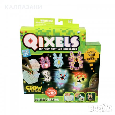  Qixels - Дизайнерско студио Glow in the dark 1200 кубчета 87044, снимка 1 - Игри и пъзели - 35988814