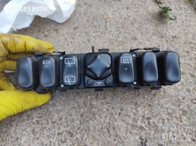 Комплект копчета мерцедес А 160