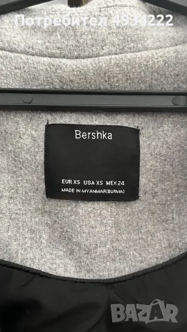 Bershka-сиво дамско палто XS, снимка 2 - Палта, манта - 55883875