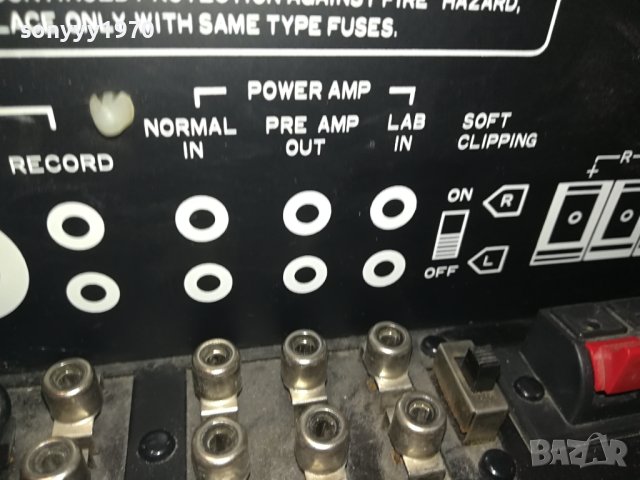 *NAD 3020 STEREO AMPLIFIER 1209231908L2EWC, снимка 9 - Ресийвъри, усилватели, смесителни пултове - 42168592