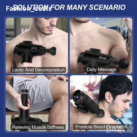 Нов Масажен пистолет Дълбоко тъканен масажор 6 глави за мускулна болка, снимка 4 - Масажори - 36147730