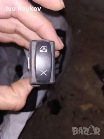 Бутони за Renault 2808201, снимка 8 - Части - 49336436