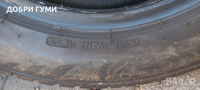 195 60 16 ВСЕСЕЗОННИ ДОТ23, снимка 11 - Гуми и джанти - 53753489