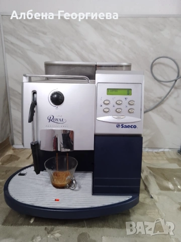 Кафе машина Saeco Royal Profesional 🍵, снимка 4 - Кафемашини - 53322506