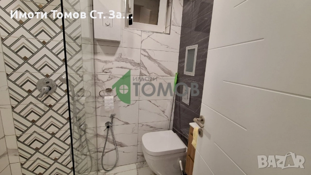 Луксозно обзаведен тристаен апартамент в Центъра, снимка 14 - Апартаменти - 52223888