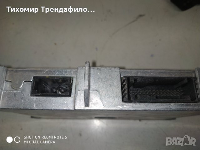 Блутут модул мерцедес  W211 W209 W164 Bluetooth Telephone Control Module A2118705526, a211 870 55 26, снимка 2 - Части - 38837892