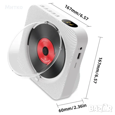 Преносим CD плейър KC-718 - Bluetooth, два високоговорителя, FM радио, USB,, снимка 3 - Аудиосистеми - 53512410