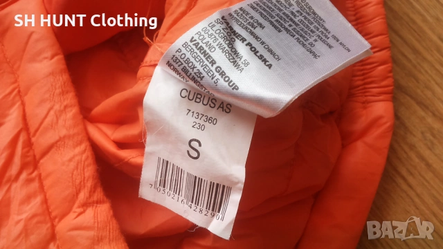 CUBUS SUPER LIGHT DOWN VEST 90% Down 10% Feather размер S елек с гъши пух - 2048, снимка 12 - Екипировка - 53397566