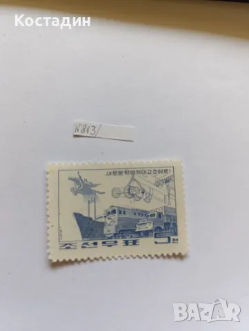 Пощенска марка Северна Корея 