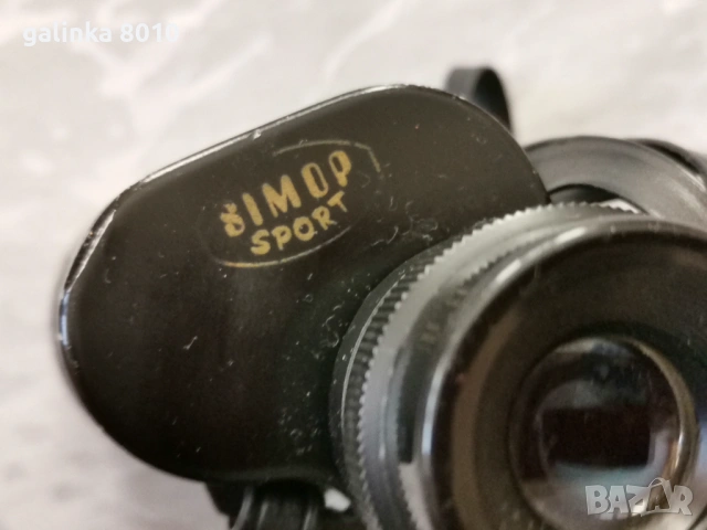 Корейски бинокъл, снимка 6 - Екипировка - 53845945