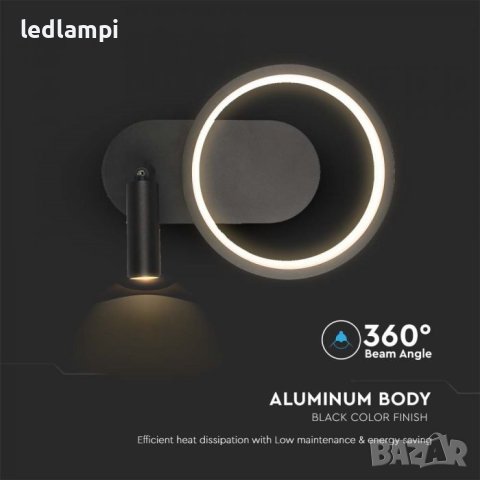 LED Аплик 14W Черен , снимка 2 - Лампи за стена - 41323215