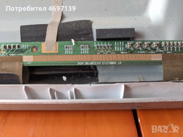 PHILIPS 32PFS5823/12-715G9237-M01-B00-005T-715G7734-P01-008-001S-HV320FHB-N00 /47-6021051 , снимка 11 - Части и Платки - 53090041