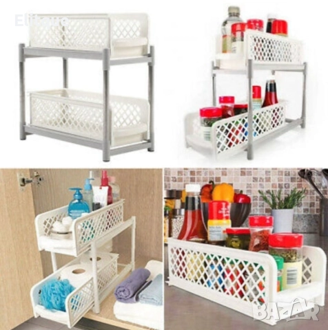 Органайзер с плъзгащи се два рафта, снимка 2 - Други стоки за дома - 52862471