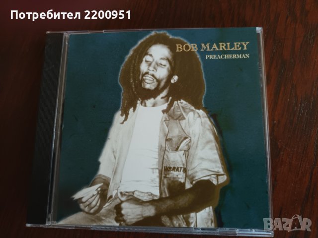 BOB MARLEY, снимка 1 - CD дискове - 41696781