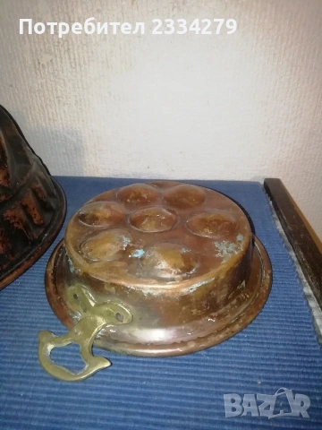 Стари френски медни съдове , снимка 6 - Антикварни и старинни предмети - 53757716