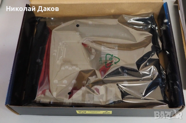 Продавам чисто нова дънна платка за Интел 10-то поколение, снимка 4 - Дънни платки - 53826969