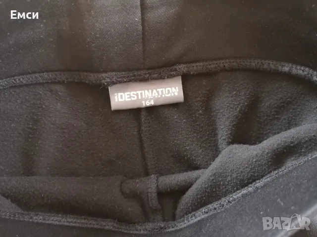 детски дрехи-152-164, снимка 9 - Детски комплекти - 48122265