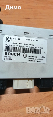 модул парктроник бмв е91 bmw e91