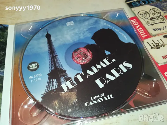 PASCAL CANAVATE-JE T AIME PARIS CD 1004252255, снимка 9 - CD дискове - 49852117
