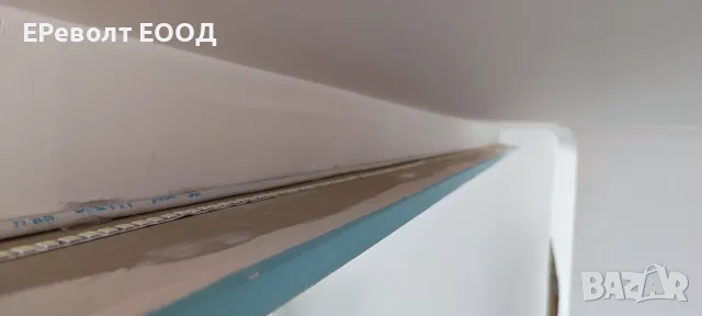 ОСВЕТЛЕНИЕ С LED ЛЕНТА НА ВСЕКИДНЕВНА 01 - ЕРеволт ЕООД, снимка 9 - Електро услуги - 55890941