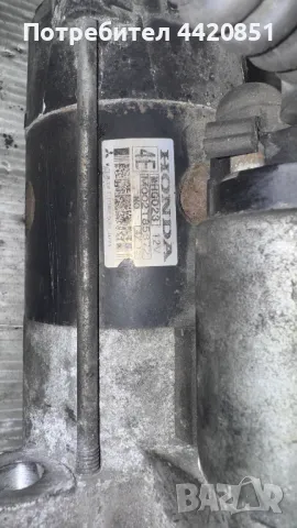 Стартер за Honda Cr-v 2005 - M002T85672, снимка 2 - Части - 49897506