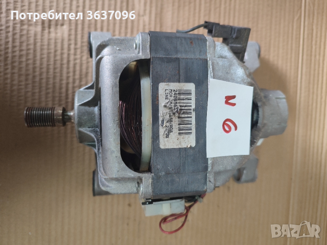 160015686.00 MCA 38/64-148/AD8 HOTPOINT INDESIT МОТОР ЗА ПЕРАЛНА МАШИНА, снимка 5 - Перални - 44719654