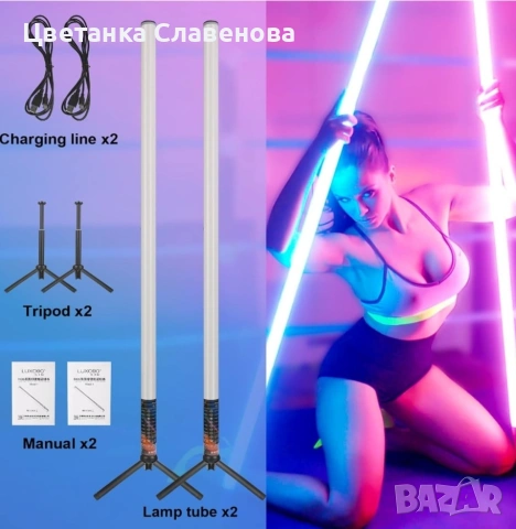 Фотографска лампа120 см. с димиране и памет, вградена батерия за YouTube, TikTok, парти бар и др.