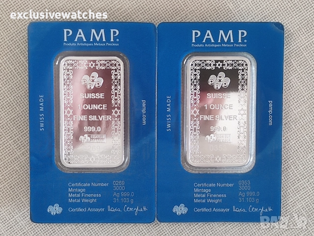 1 тройунция 999 чисто сребро PAMP Звездата на Давид - 2 бр. налични, снимка 6 - Нумизматика и бонистика - 52800438