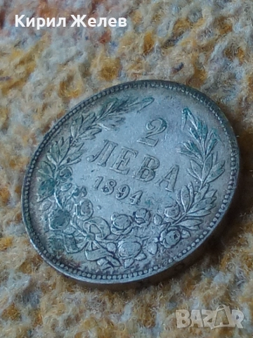 Сребърна монета 2 лева 1894г. Княжество България Княз Фердинанд първи 44273, снимка 3 - Нумизматика и бонистика - 51875642