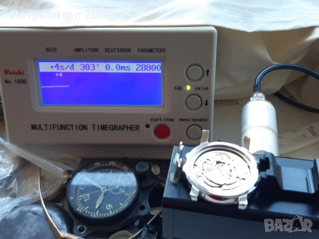 Tissot t-lord t164 , снимка 6 - Мъжки - 52424735