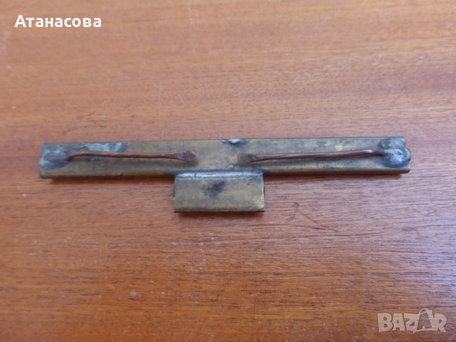 Военен нагръден знак лента №4, снимка 2 - Антикварни и старинни предмети - 42615028