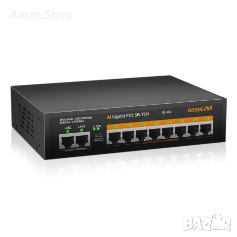 keepLiNK 10-портов гигабитов PoE Switch превключвател 8 порта Gigabit PoE+ и 2 гигабитови порта , снимка 2 - Друга електроника - 47693530